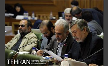 دویست و نود و پنجمین جلسه علنی شورای اسلامی شهر تهران 2