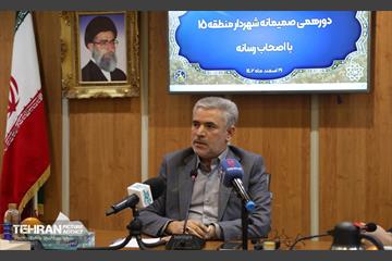 نشست خبری شهردار منطقه 15 14