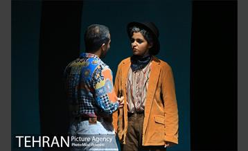 نمایش مرفی‎ 2