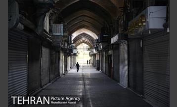 تا اطلاع ثانوی تعطیل است 18