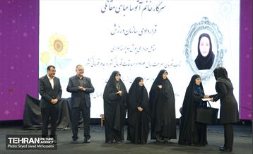 مراسم گرامیداشت روز زن  7