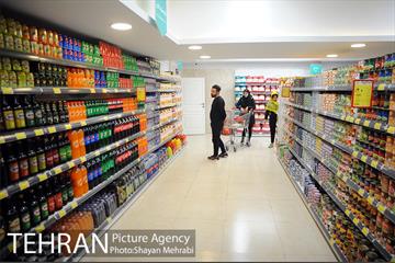 افتتاح فروشگاه شهروند شعبه تهرانپارس 30