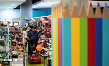 بزرگترین باغ کتاب خاورمیانه 29