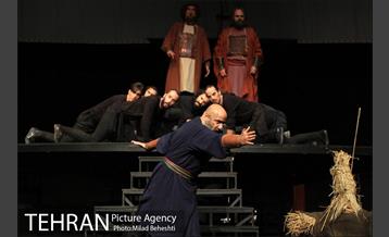 نمایش مجلس ضربت خوردن‎ 12