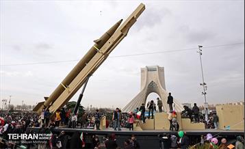 چهل‌و‌‌هفتمین جشن پیروزی انقلاب اسلامی - 2 42