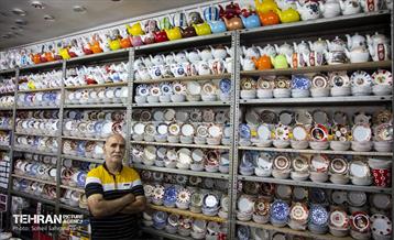 شهرنگار؛ درکه 5