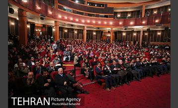 اختتامیه دهمین جشنواره بین المللی سینما حقیقت‎ 24