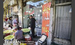 شهرنگار؛ حوالی میدان قدس 2
