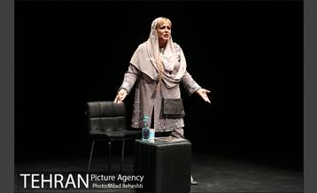 نمایش ماربازی 8