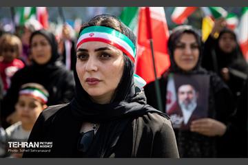 اجتماع «دختران جان‌فدای ایران»