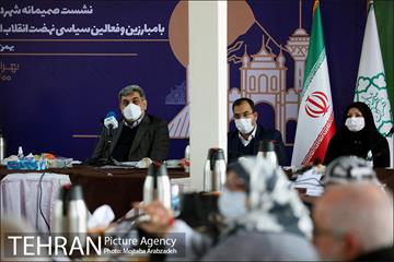 نشست شهردار تهران با مبارزین قبل از انقلاب اسلامی 28