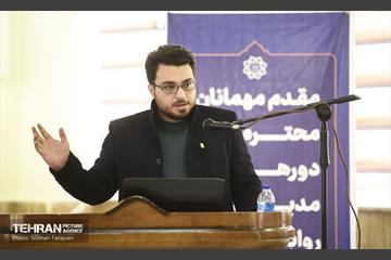 دورهمی مدیران روابط عمومی شهرداری تهران 22