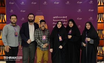 گروه‌های چهارمین دوره رویداد «بارش» 27