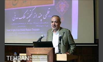 نمایشگاه قلمی چند از گنجینه ملک مدنی 19