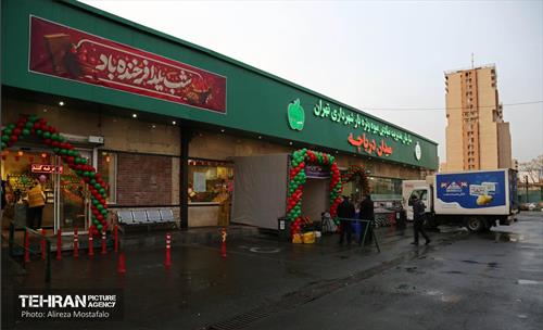 بازدید مدیرعامل سازمان تره‌وبار از میادین میوه 40