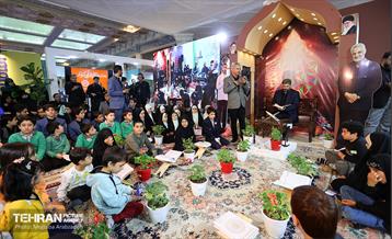 حضور شهردار تهران در نمایشگاه قرآن 35