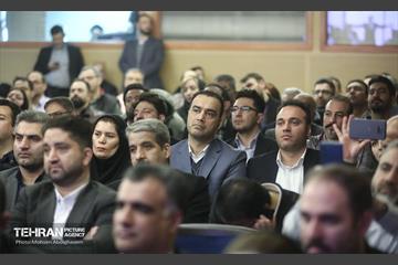 رویداد آموزشی تعالی سازمانی و تحول اداری شهرداری تهران 32