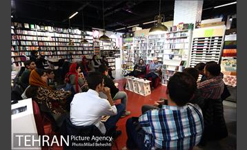 نقد کتاب بی زمستان منصور ضابطیان 9