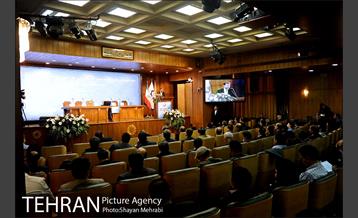 همایش ملی بهره وری در مدیریت شهری 1