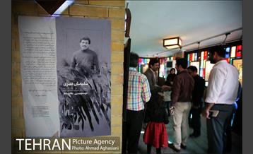 نمایش آثار خوشنویسی سلیمان میری در نگارستان شهر 6