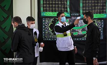 عزاداری عاشورای حسینی - هیئت مکتب الزهرا(س) 1