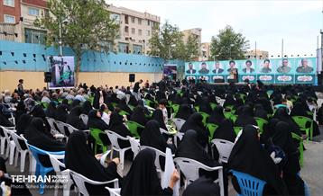 بزرگداشت شهدای خدمت 19