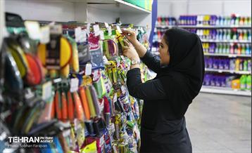 به وقت خدمت؛ فروشگاه‌های زنجیره‌ای شهروند  59