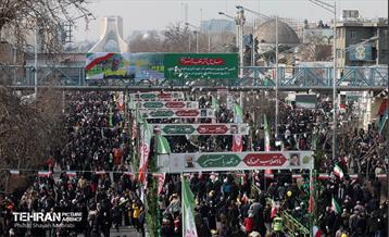 راهپیمایی ۲۲ بهمن در تهران - 3 27