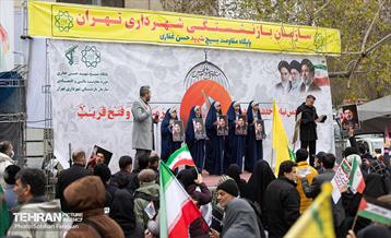 راهپیمایی روز جهانی قدس در تهران - ۱ 19