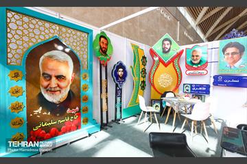 هجدهمین نمایشگاه حمل و نقل، عمران و خدمات شهری 2 13