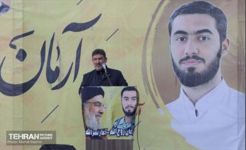 دومین سالگرد شهادت شهید آرمان علی وردی با شعار «آرمان روح‌الله آغاز نصرالله» 2