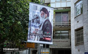 اکران تبلیغات شهری مراسم تشییع رهبر شهید انقلاب - ۲ 28