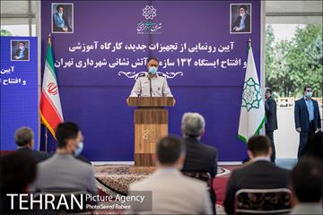 آئین رونمایی از تجهیزات جدید سازمان آتش نشانی شهرتهران  25