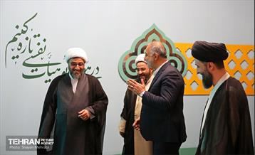 همایش تشکل های دینی با حضور شهردار تهران 12