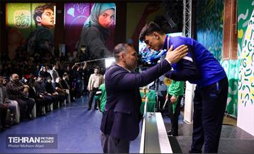 سومین جام قهرمان شهر 21