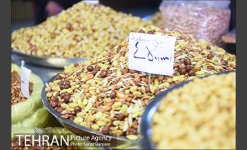 بازارچه نوروزی بساط گستران پارکینگ پروانه 16