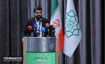 اختتامیه هفدهمین جشنواره بین المللی پژوهش و نوآوری در مدیریت شهری 32