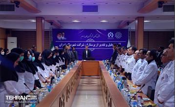 آیین تجلیل و تقدیر از پرستاران شرکت شهر سالم  1