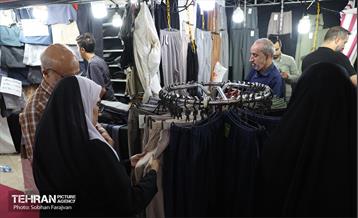چهارمین رویداد آیینی «محرم شهر» 25