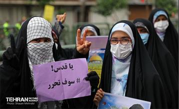 راهپیمایی روز قدس 2