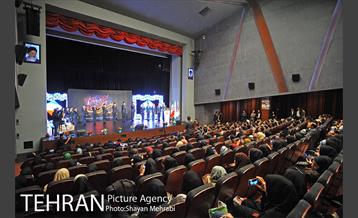 مراسم روز جمهوری اسلامی با حضور شهردار تهران در باغ موزه دفاع مقدس 11