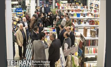 چهارمین دوره کتابگردی با حضور احمد مسجدجامعی‎ 9