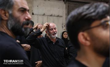 عزاداری عاشورای حسینی در بازار بزرگ تهران 32