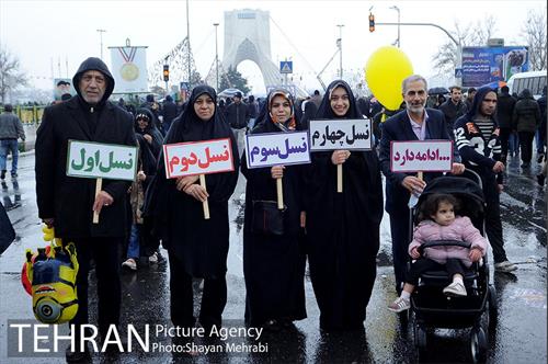 راهپیمایی یوم الله 22 بهمن 37