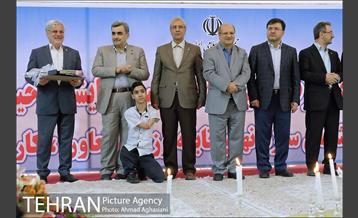 مراسم روز پزشک در آسایشگاه کهریزک 33