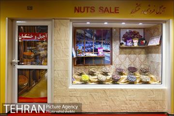 کاربازیا 32
