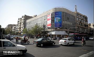 روز ملی سینما 5