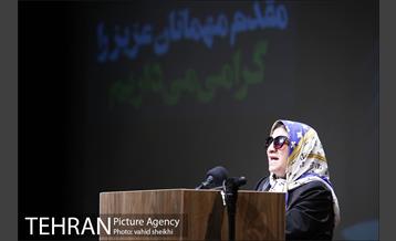 مراسم گرامیداشت روز جهانی نابینایان 21