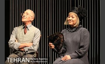 نمایش بیگانه‎ 2