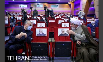 رونمایی از کتابهای شخصیت های اثرگذار محور مقاومت  10